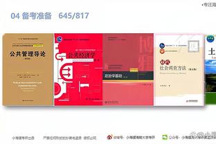 开云全站app官网截图2